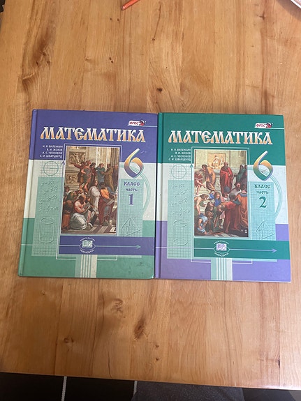 Venäjänkieliset matematiikan oppikirjat 4.–6. luokalle