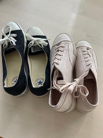 Converse kengät