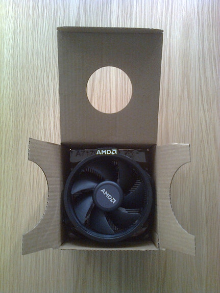 AMD prosessorijäähdytin.