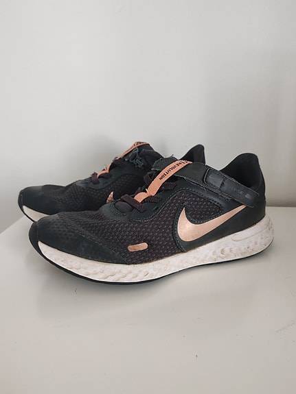 Nike lenkkarit 33