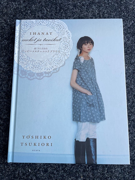 Ihanat mekot ja tunikat -kaavakirja, Yoshiko Tsukiori