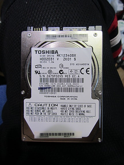 120GB ja 160GB kannettavan kiintolevyt
