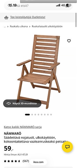 Ikea NÄMMARÖ Säädettävä nojatuoli, ulkokäyttöön