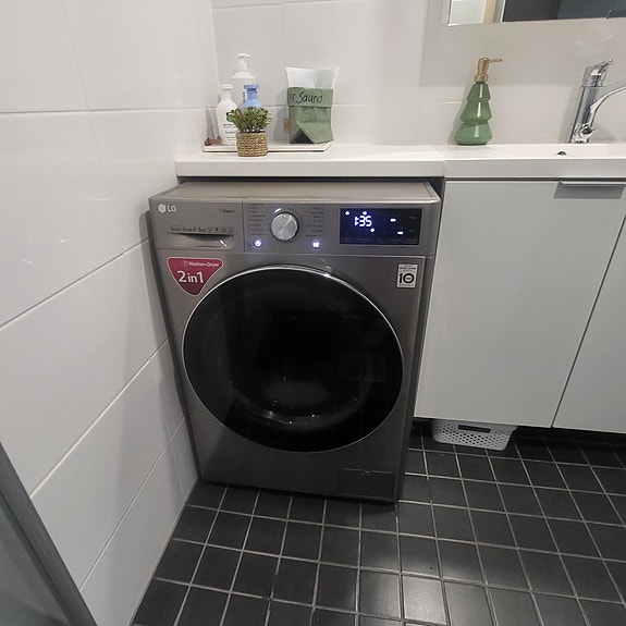 LG kuivaava pesukone