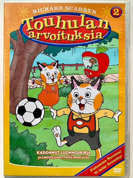 Touhulan arvoituksia 2 Kadonnut luonnoskirja DVD