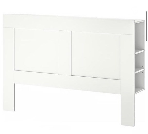 IKEA Brimnes sängynpääty