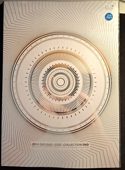 Taeyang RISE Collection DVD 2014