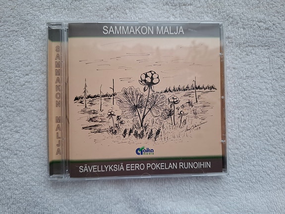 Pauli Uusikylä – Sammakon Malja - Sävellyksiä Eero Pokelan Runoihin