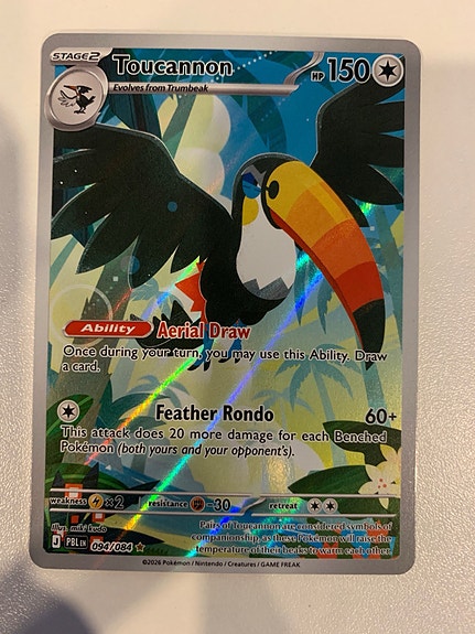 Toucannon AR 064/080 (Pitch Black)