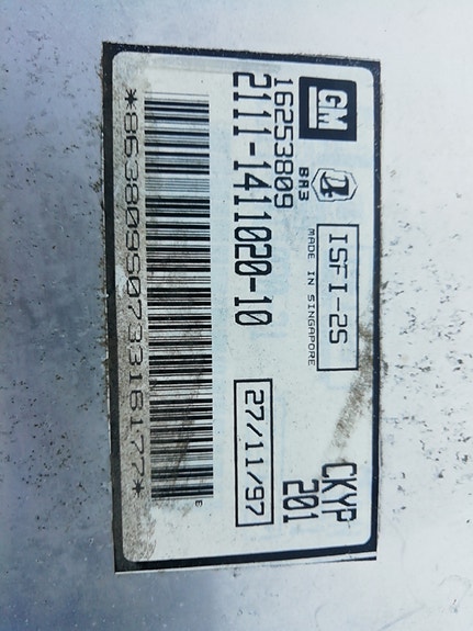 Lada ja samara 98vm, Ajotietokone