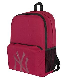 Multi Stadium Backpack Neyyan - päiväreppu New Era One size