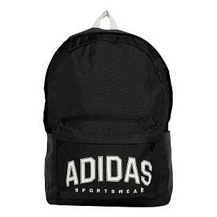 Print Classic Backpack - päiväreppu adidas One size
