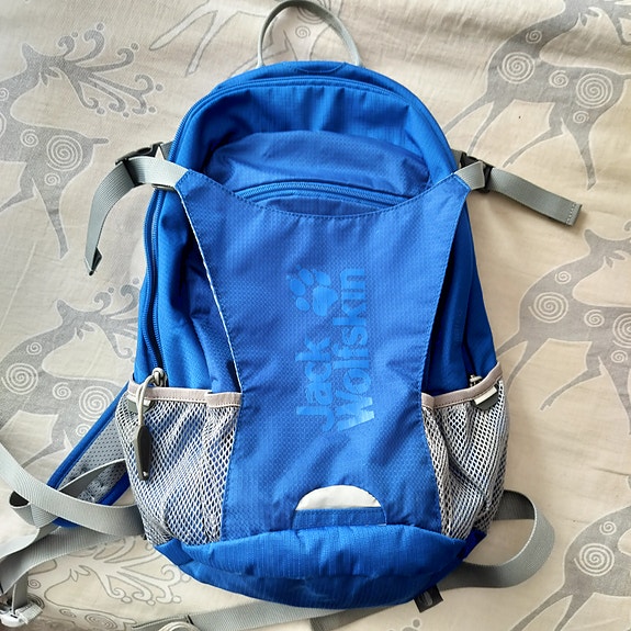 Jack Wolfskin lasten reppu