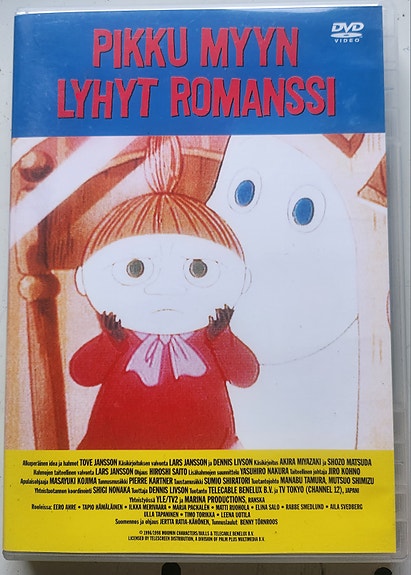 Pikku Myyn lyhyt romanssi DVD
