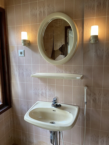 Retro Arabia kokonaisuus - valaisimet, peili, hylly, allas ym