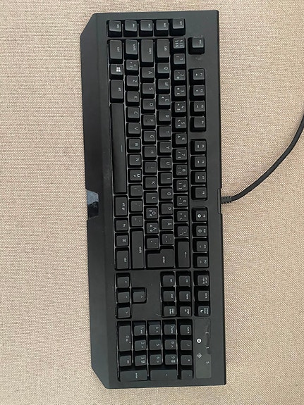 Razer Blackwidow Chroma v2 pelinäppäimistö