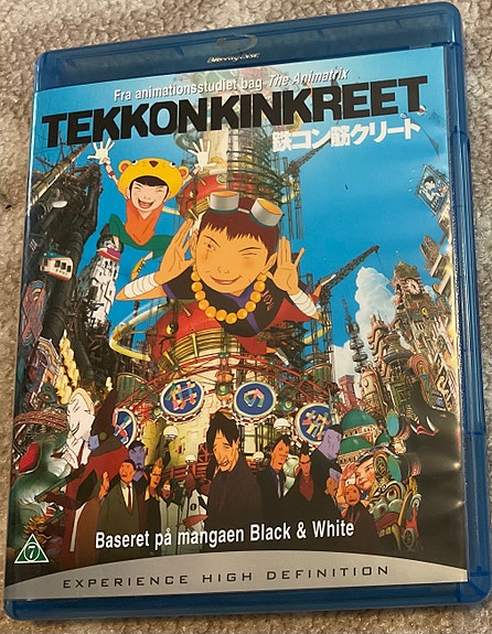 Tekkonkinkreet ( Blu-ray )