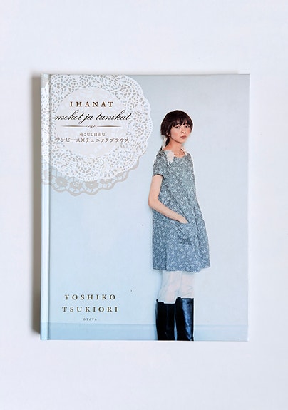 Yoshiko Tsukiori – Ihanat mekot ja tunikat