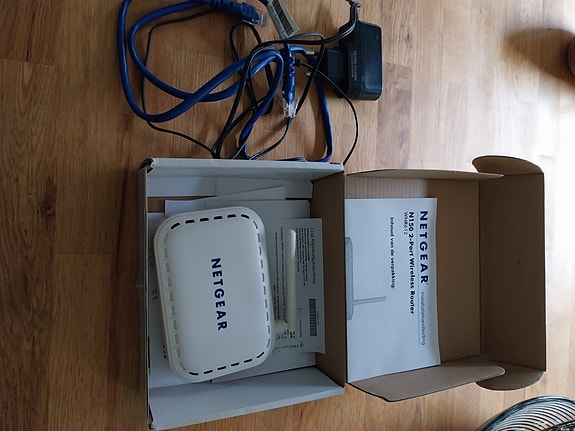 Netgear langaton reititin