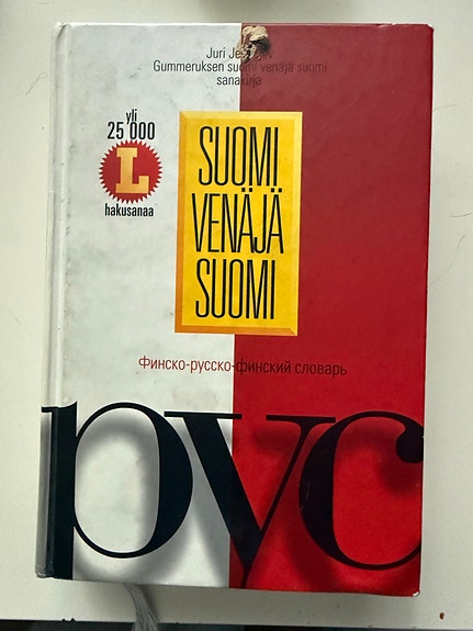 Suomi–venäjä–suomi sanakirja