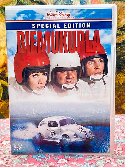 Riemukupla elokuva 2kpl
