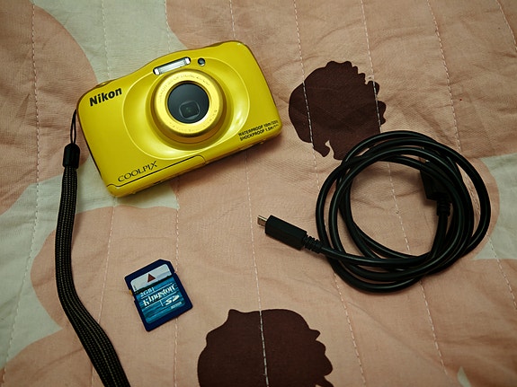 Nikon Coolpix S33 -digikamera