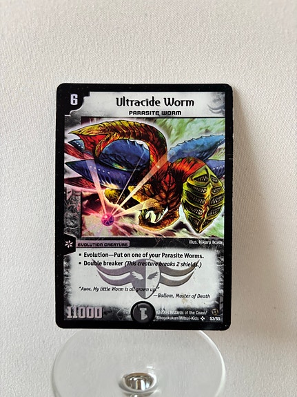 Duel Masters Ultracide Worm kortti