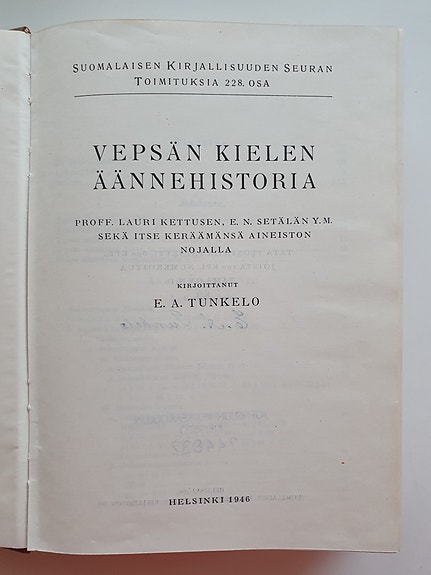 Vepsän Kielen Äännehistoria, 1946