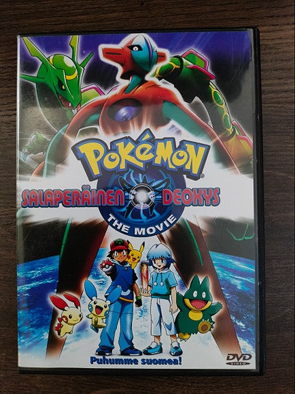 Pokemon Salaperäinen Deoxys -elokuva DVD Suomijulkaisu