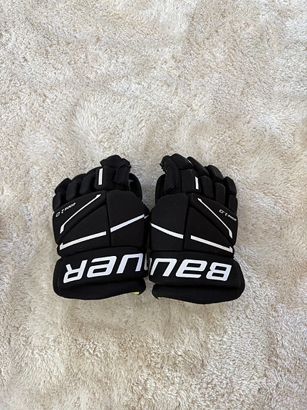 Bauer X jääkiekkohanskat 9" 23 cm musta