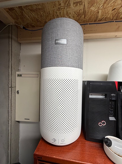 Philips AC4236 ilmanpuhdistin valkoinen/harmaa