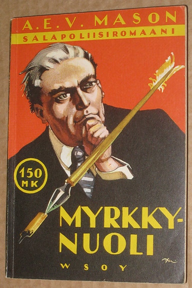Myrkkynuoli, Neitsytsoturit, Damon pahan vallassa, Hirviöklubi, Kuin varas yöllä