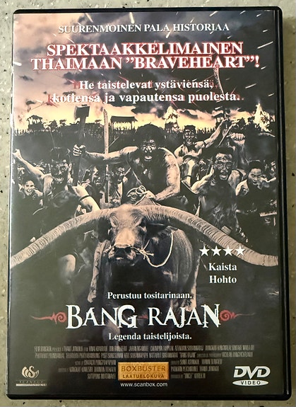 Bang rajan