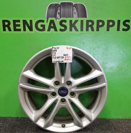 17″ 5×108 ET55 KR63,4 L7,5″