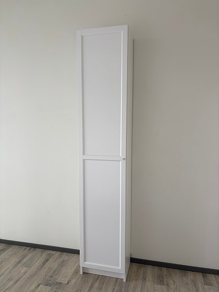 Ikea kaappi