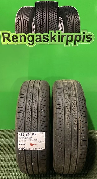 195/65R16C GoodYear EfficientGrip 98H kesä 7,5mm