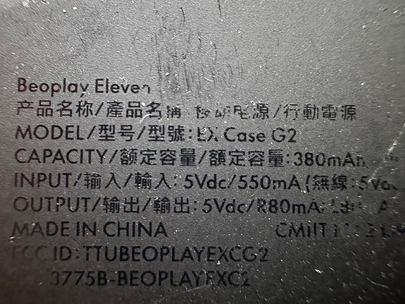 Product image 4 of 4