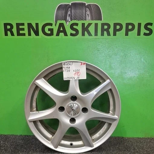 16″ 4×108 ET20 KR65,1 L6,5″