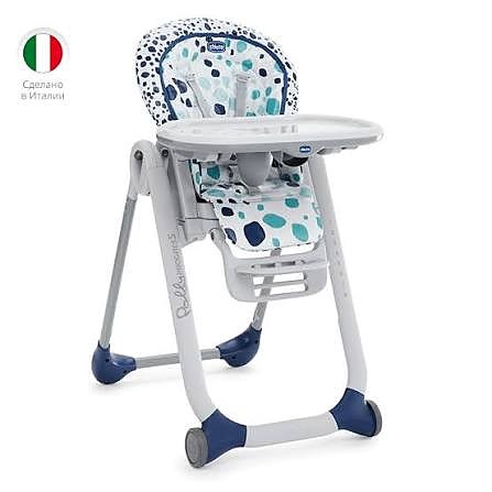 💙Syöttötuoli Chicco Polly Polly Progress🤍