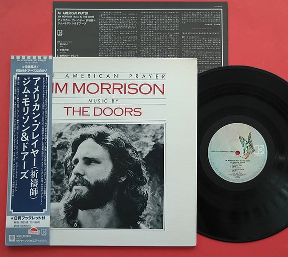 Doors - Jim Morrison Music By The Doors – An American Prayer / Rare 1st Press