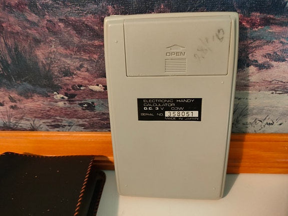 Product image 7 of 8