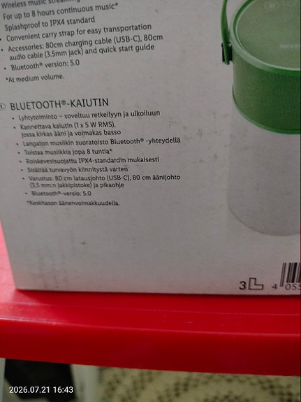 Product image 2 of 3