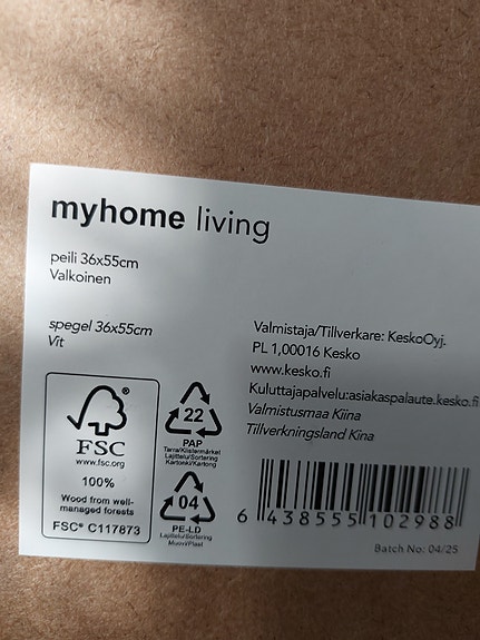 Product image 2 of 3