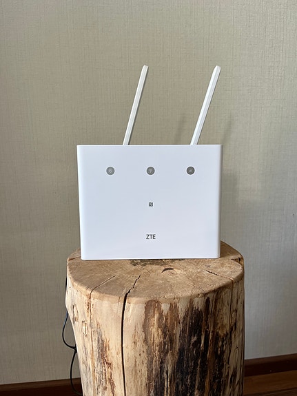 Myydään 4G-reititin