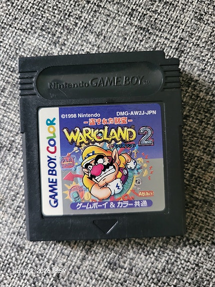 Wario Land 2 Gameboy Color
