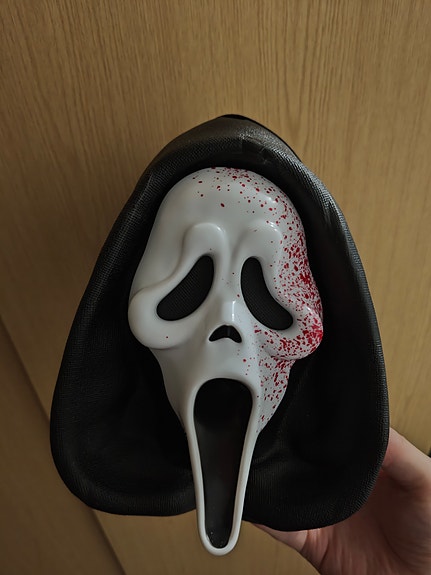 Scream 7 popcorn kulho