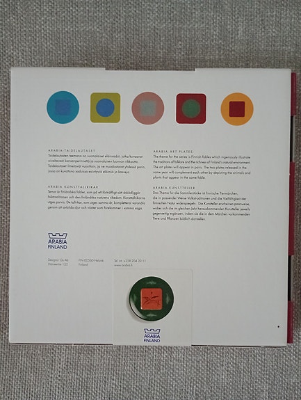 Product image 5 of 5