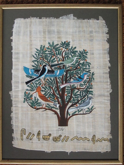 Elämän Puu papyrus