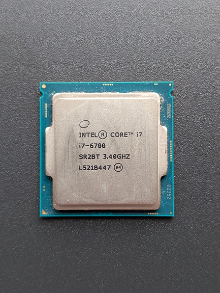 Intel Core i7-6700 -prosessori