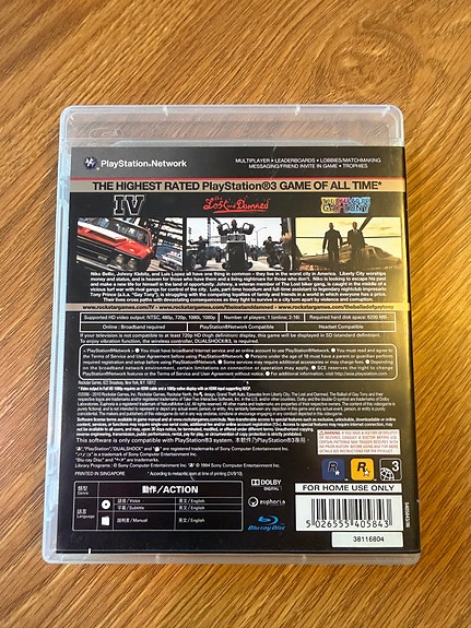 Product image 2 of 3